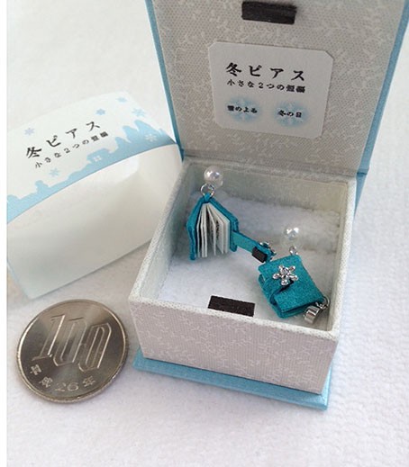 豆本「冬ピアス」