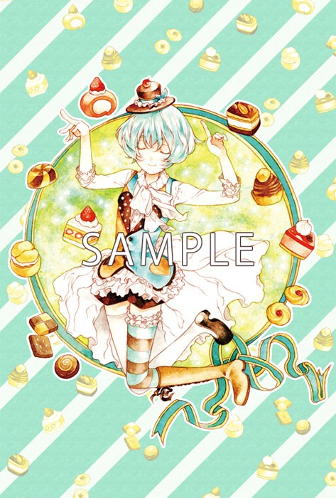 ポストカード「petit four」