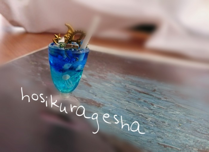海月のエメラルブルーcocktailバッグチャーム