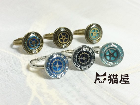 時の指輪