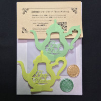 立体切り絵メッセージカード「Best Wishes」ミモザ / 紙の横目 立体切り絵メッセージカード「Best Wishes」ミモザ / 紙の横目