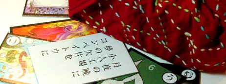 架空ストアかるた2009
