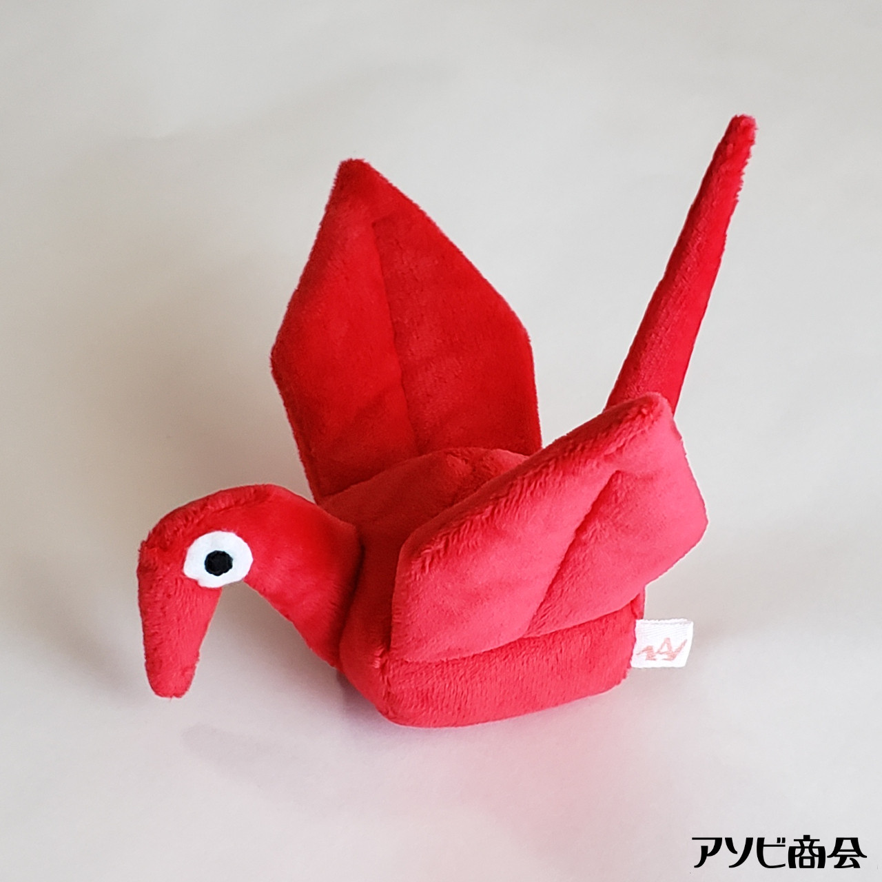 ツルぬいぐるみ大(赤) by アソビ商会~雑貨百般・本当に売ってる ツルぬいぐるみ大(赤) by アソビ商会~雑貨百般・本当に売ってる
