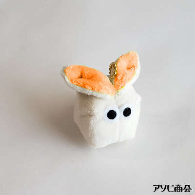 ウサギぬいぐるみ小(オレンジ) / アソビ商会