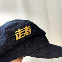 走者ピンバッジ / ひあそびはだめよ
