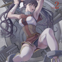 Our flower 2 / lisili