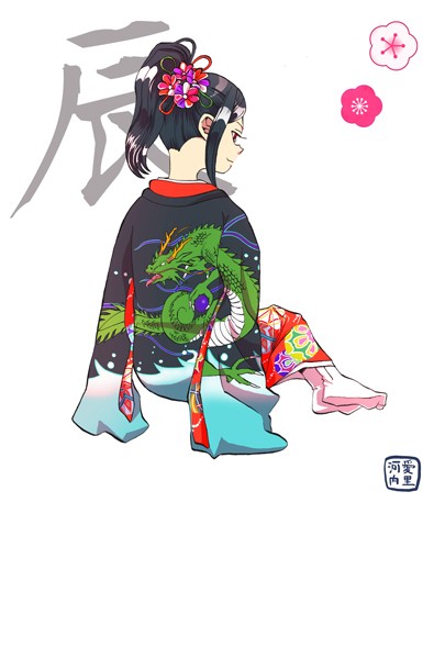 妖怪長羽織 もれる