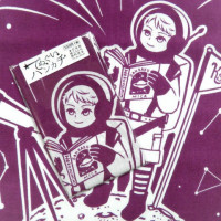 手ぬぐいハンカチ　SF少年アーサー君(紫色宇宙) / 金星灯百貨店