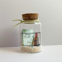 瓶詰豆本『瓶詰地獄』夢野久作 / 花まめ書房