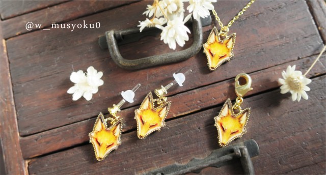 狐面シリーズアクセサリー 狐(黄)
