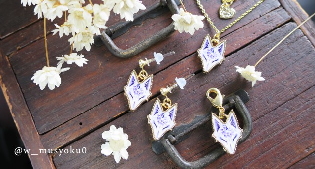 狐面シリーズアクセサリー 藤ノ花(紫)