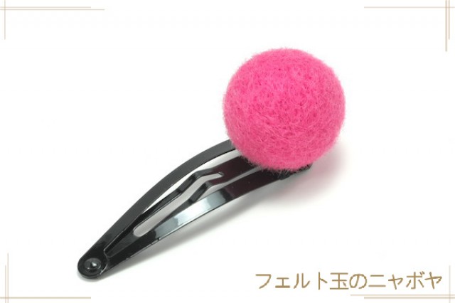 ポップなピンクとターコイズブルー。