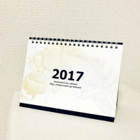 2017年虫カレンダー / lakkasei