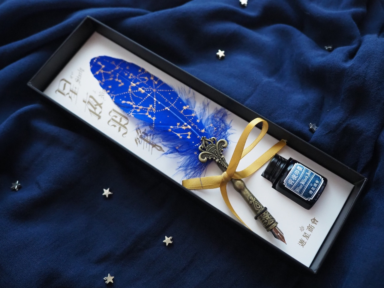 星夜羽筆 by 遊星商會～雑貨百般・本当に売ってる架空のお店 架空ストア