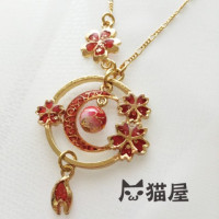 狂い咲きの桜ネックレス-赤-