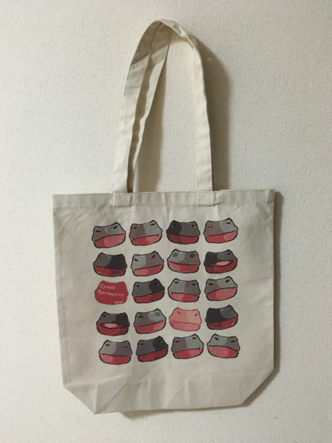 アカハライモリ トートバッグ 顔 By Yuriko 雑貨委託 本当に売ってる架空のお店 架空ストア