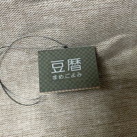 豆本カレンダー「豆暦2026」14 / 葉原あきよ