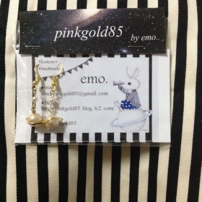 【ピアス】小惑星ピアス(BE×WH) / emo.