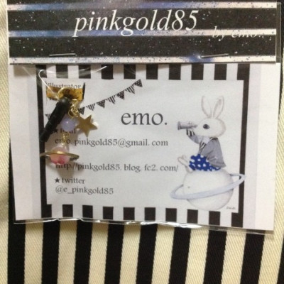 【イヤホンジャック】キャンディークォーツイヤホンジャック(RDBK) / emo.