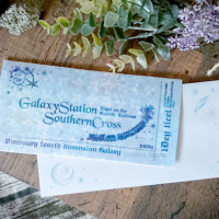 銀河鉄道の切符便箋