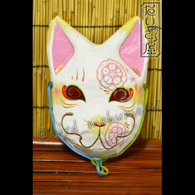 だいきょ屋 お面 猫面【あ】 by だいきょ屋～雑貨百般・本当に売ってる