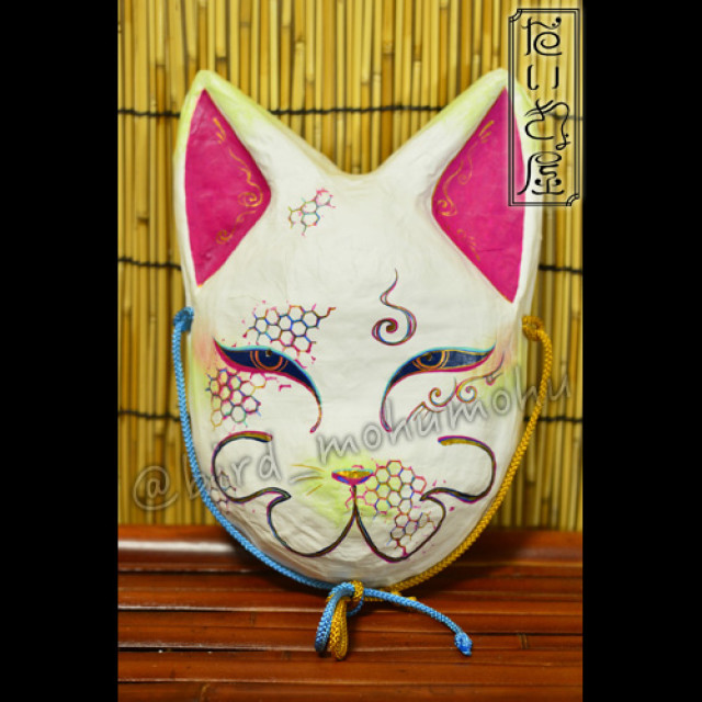 希少！！】 【だいきょ屋】猫面/美品/送料込み/即決OK | kyocanoco.co.jp