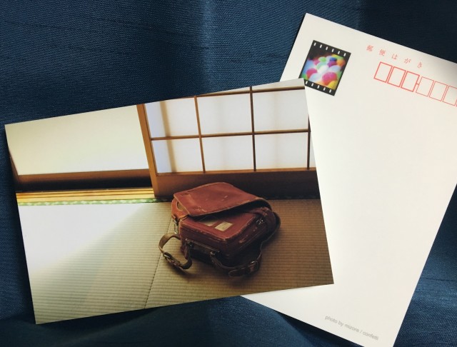 ポストカード 053 ランドセル By 時枝霙 雑貨委託 本当に売ってる架空のお店 架空ストア