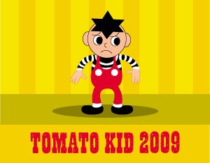 TOMATO KID FACTORY GOODS