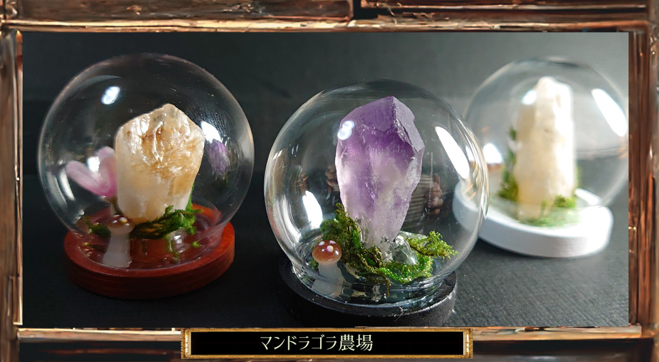 天然石の丸ガラスドーム by マンドラゴラ農場～雑貨百般・本当に売っ 