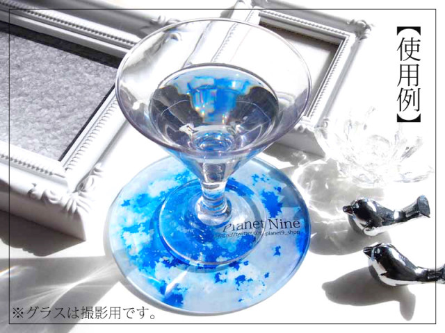 ガラスコースター 青空 By Planetnine 雑貨委託 本当に売ってる架空のお店 架空ストア