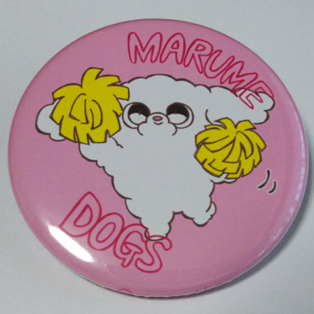 缶バッジ17 マルメドッグ By メノノッカ 雑貨委託 本当に売ってる架空のお店 架空ストア