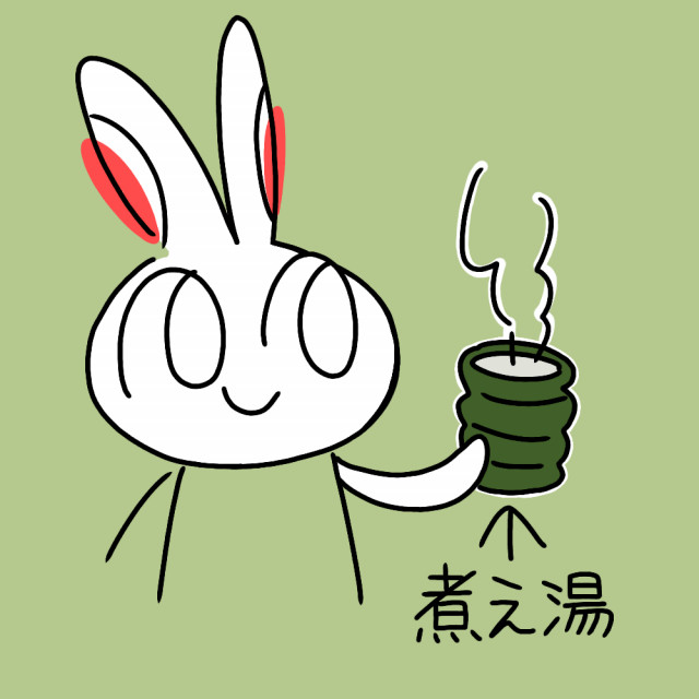 メガノノウサギ