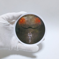 ステッカー 喰うぞ / こにー