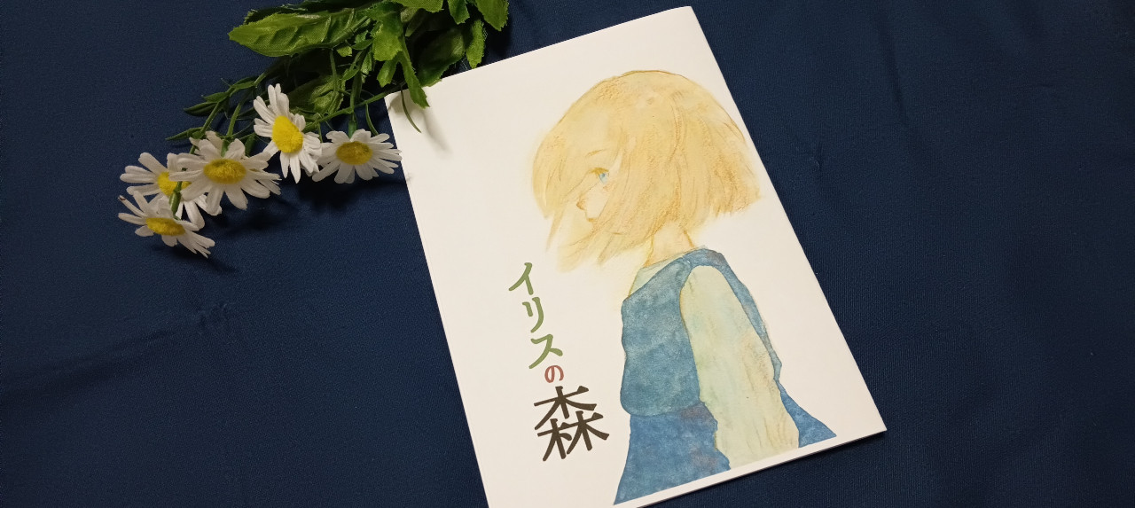デッサン 美術参考書 イラスト集 原画集 まとめ売り （3冊） デッサン 美術参考書 イラスト集 原画集 まとめ売り （3冊