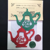 立体切り絵メッセージカード『Best Wishes』赤・緑 / 紙の横目